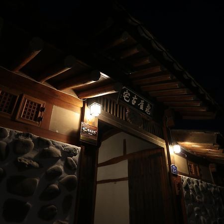 Gwiae Traditional House Yeongcheon Esterno foto