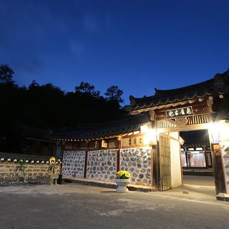 Gwiae Traditional House Yeongcheon Esterno foto