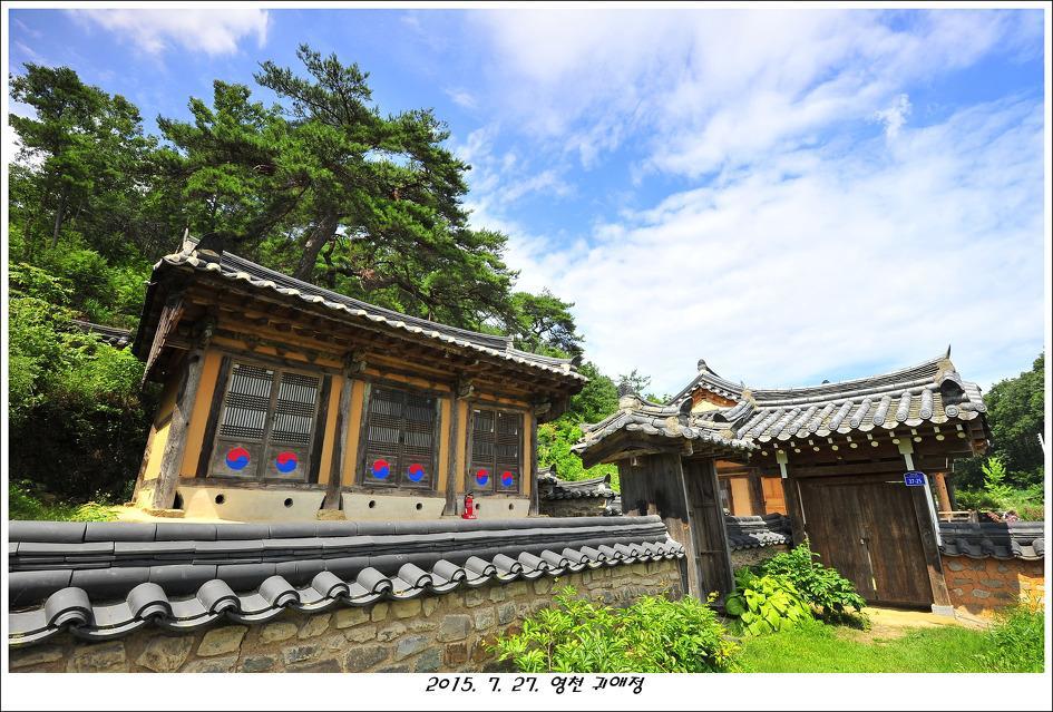 Gwiae Traditional House Yeongcheon Esterno foto