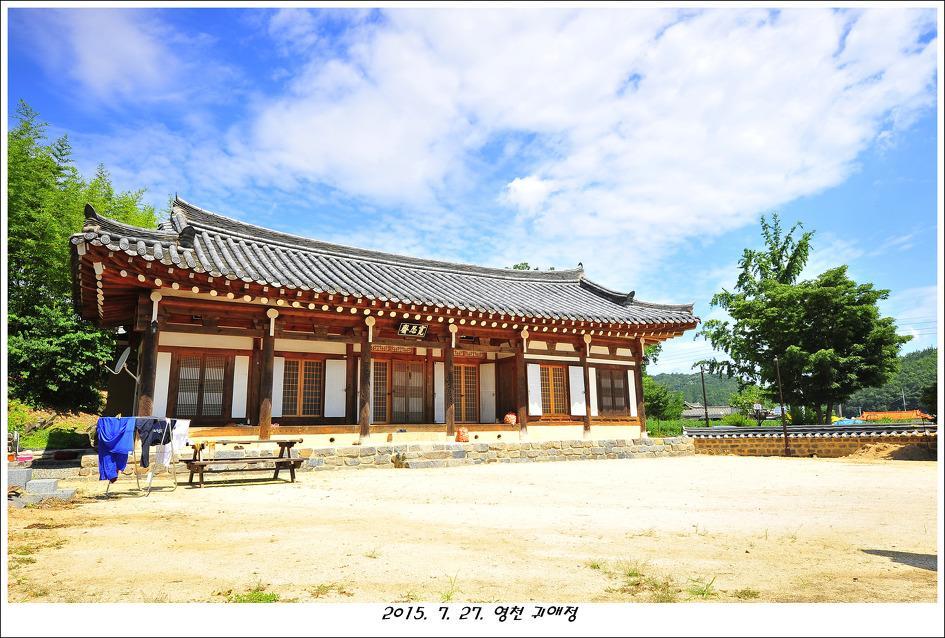 Gwiae Traditional House Yeongcheon Esterno foto
