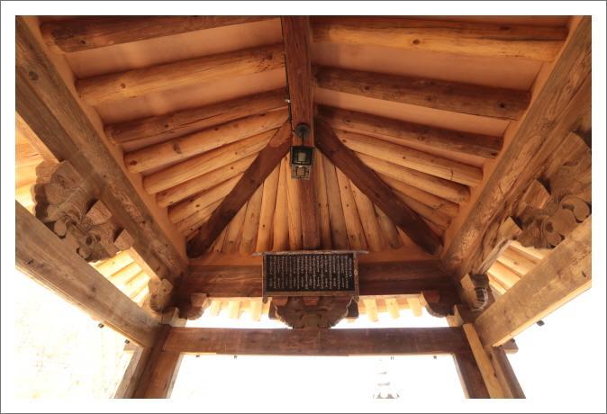 Gwiae Traditional House Yeongcheon Esterno foto