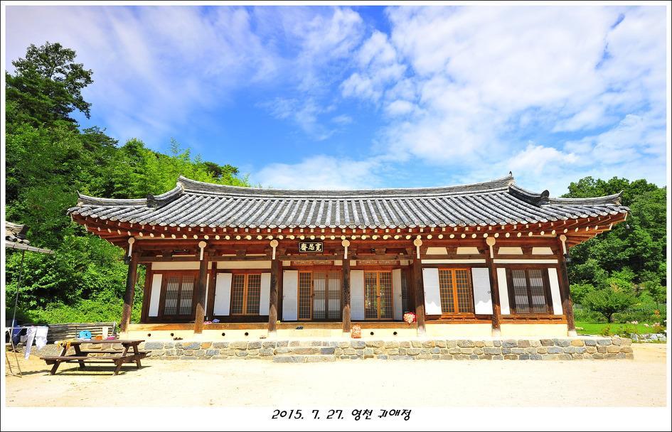 Gwiae Traditional House Yeongcheon Esterno foto