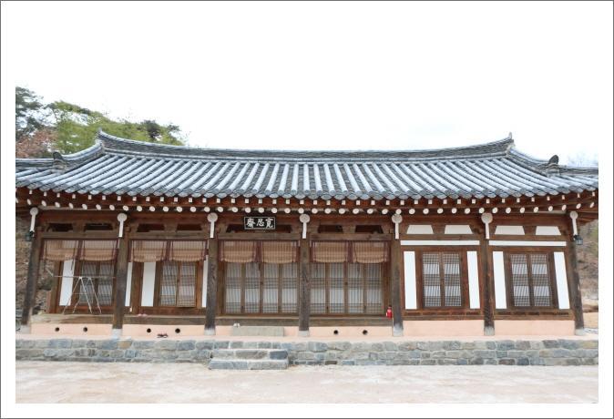 Gwiae Traditional House Yeongcheon Esterno foto